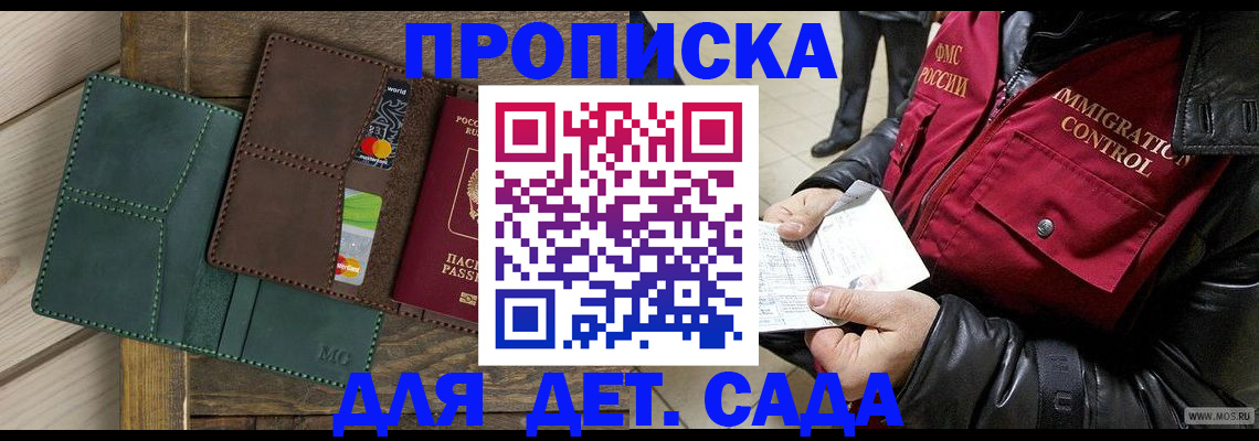 форма 3 в Обояни