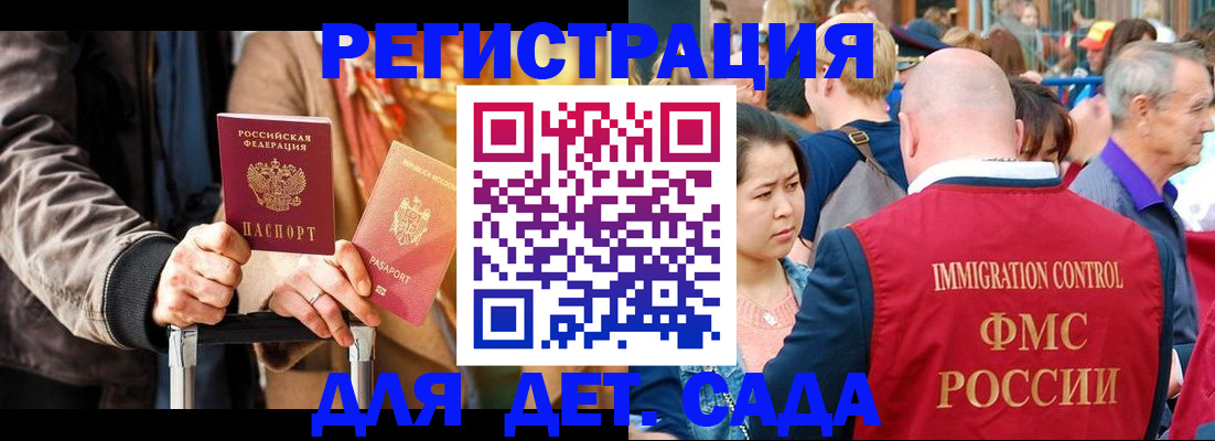 форма 3 в Обояни